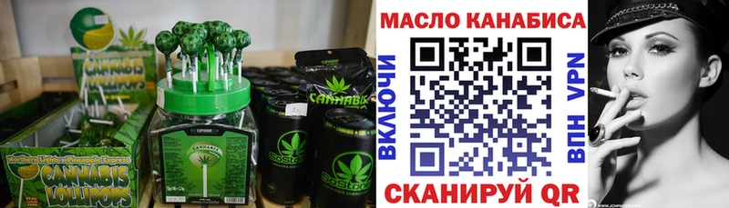 Купить закладки  Лагань  Canna-Cookies марихуана 