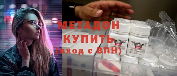mdma Елизово