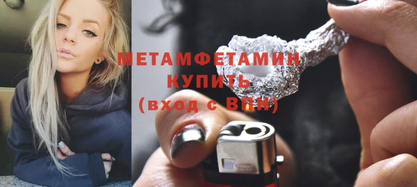 mdma Елизово