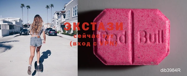 mdma Елизово
