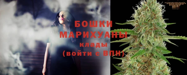 jwh Елабуга