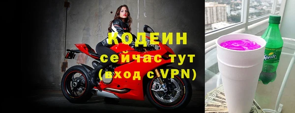 jwh Елабуга