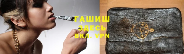 jwh Елабуга