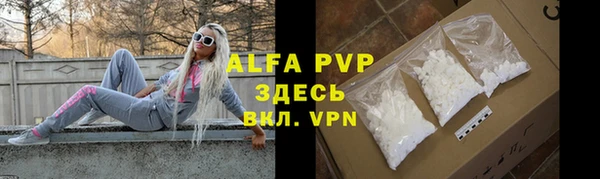 mdma Елизово