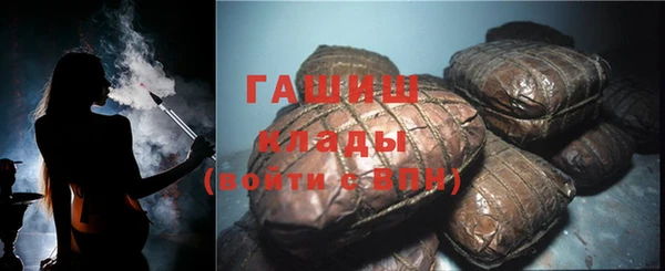 mdma Елизово