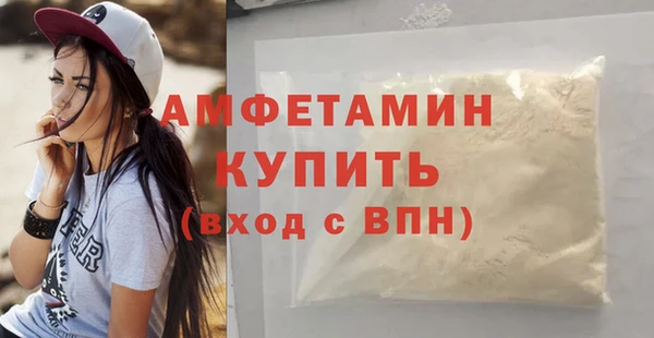 mdma Елизово