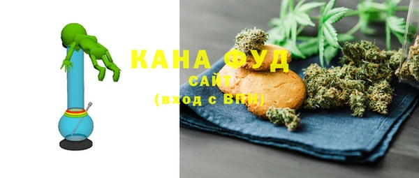 mdma Елизово
