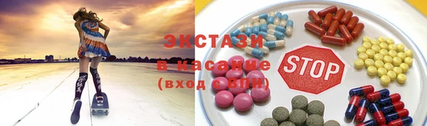 mdma Елизово