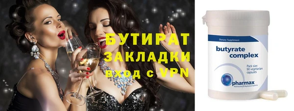 jwh Елабуга