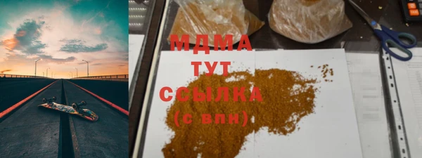 mdma Елизово