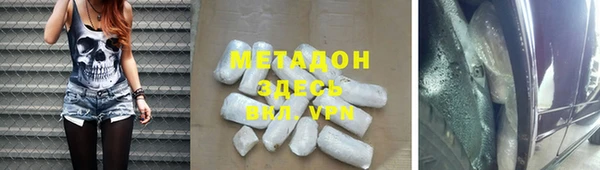 jwh Елабуга