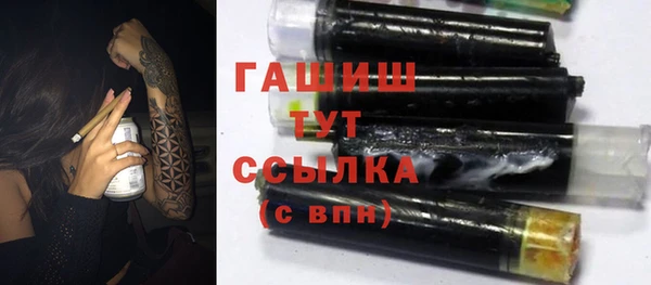 mdma Елизово