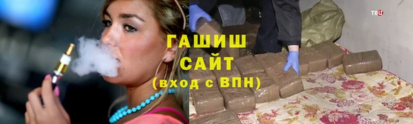 jwh Елабуга