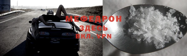 jwh Елабуга