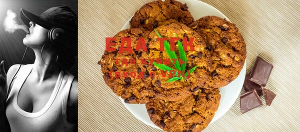 mdma Елизово