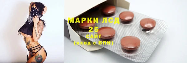 jwh Елабуга