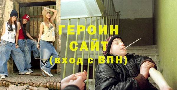 jwh Елабуга