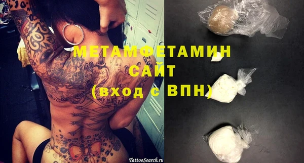 jwh Елабуга