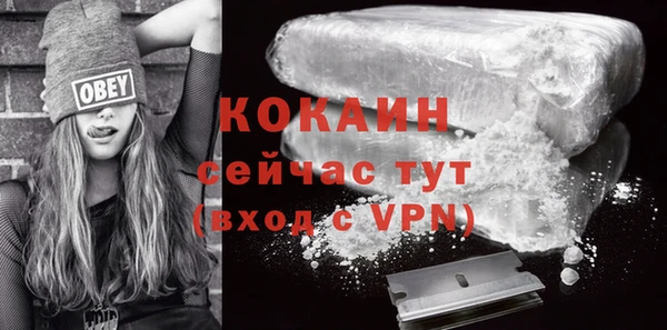 mdma Елизово