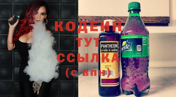 mdma Елизово