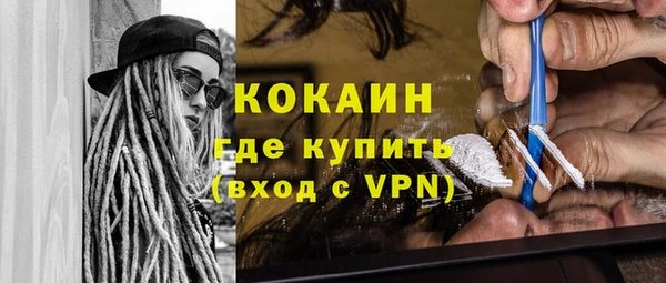jwh Елабуга