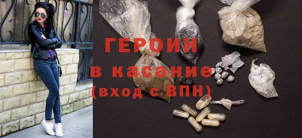 jwh Елабуга