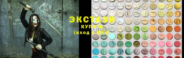 mdma Елизово