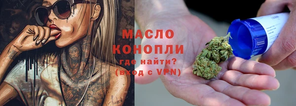 mdma Елизово