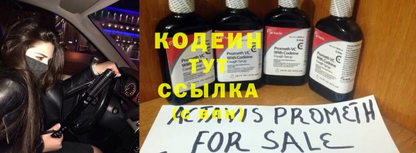mdma Елизово