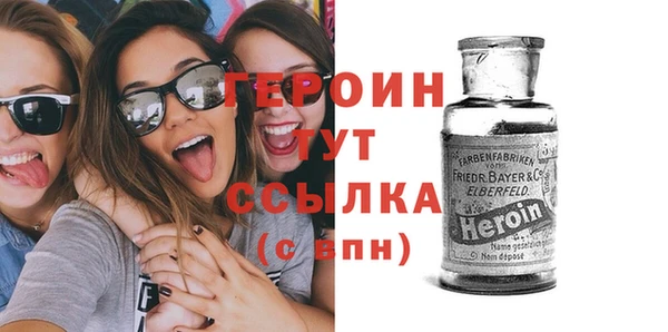 jwh Елабуга